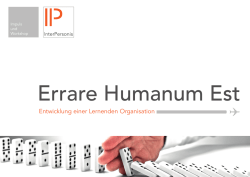 Errare Humanum Est
