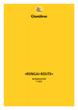 RONGAI-ROUTE«