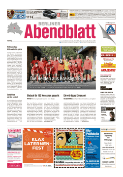 dieheldenausKreisligab