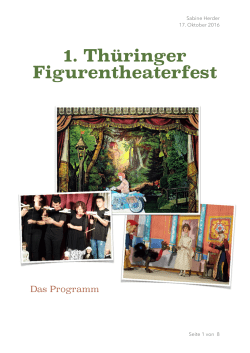 1. Thüringer Figurentheaterfest