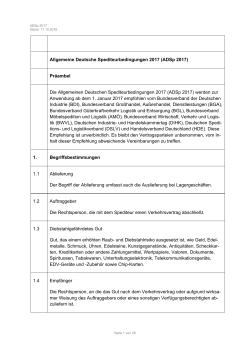 ADSp 2017 - Deutscher Industrie