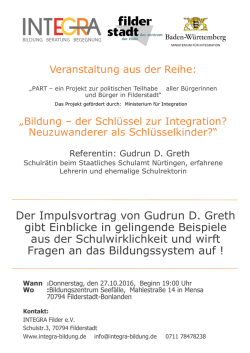Einladung