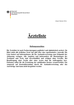 &Auml;rzteliste - Deutsche Botschaft Stockholm