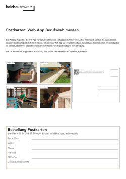 Bestellung Postkarten Postkarten: Web App