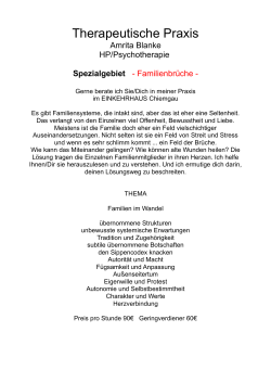 Familienbrüche