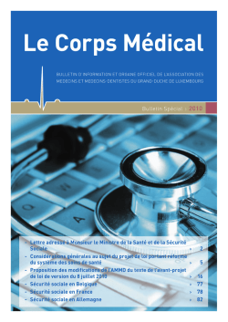 Médiathèque