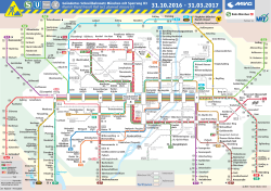 Schnellbahnnetz / Rapid train network PDF