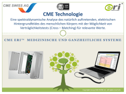 CME Technologie