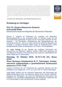 Einladung zu Vorträgen - Universität Innsbruck