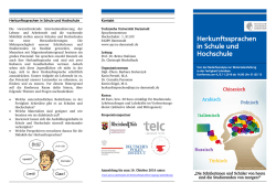 Herkunftssprachen in Schule und Hochschule