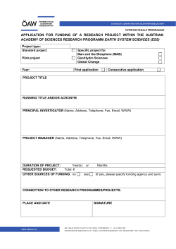 application for funding of a research project within the austrian