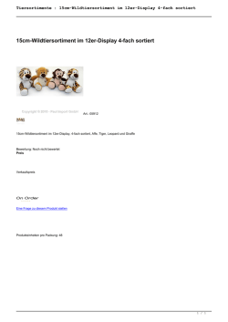 Tiersortimente : 15cm-Wildtiersortiment im 12er-Display 4