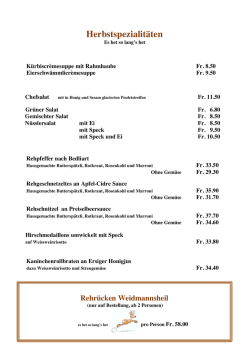 Herbstkarte