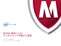 詳細資料