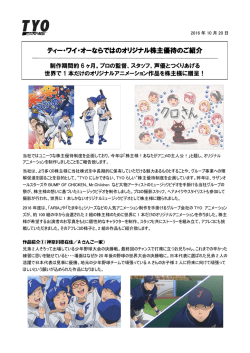 角川コミックス・エース「女子大生会計士」（山田 真哉・左