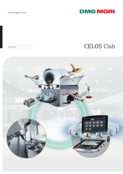 CELOS Club - DMG MORI 製品情報サイト