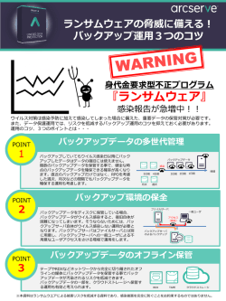 詳細資料