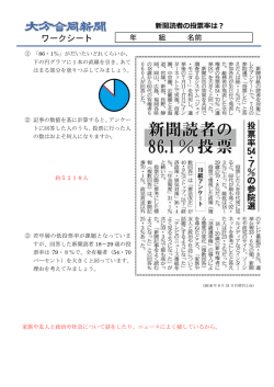解答例