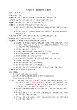E-mail: