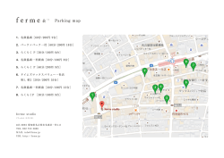 Parking map - ferme studio