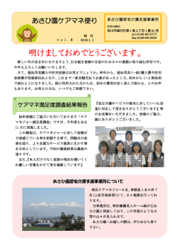 表示する