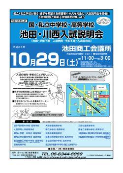 rﬁc`àŒ¾›ï…`…›…V.eps