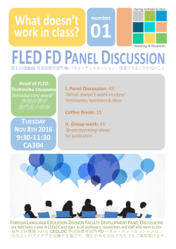 FLED FD PANEL DISCUSSION