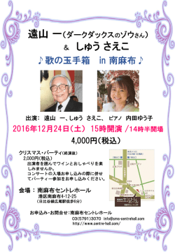 PowerPoint プレゼンテーション