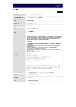 印刷[PDFダウンロード]