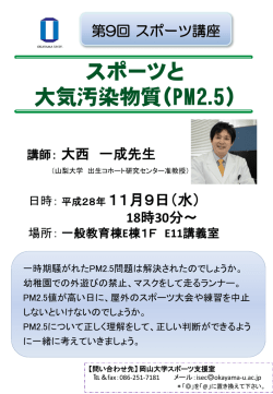 詳細はこちらをご覧ください