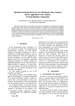 PDF (Free)