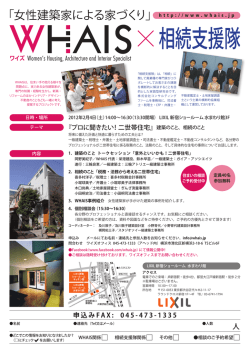 前のページ - livedoor Blog