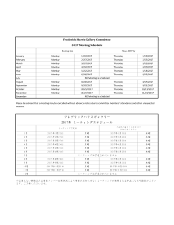 Meeting Schedule.xlsx