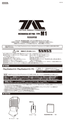 Download