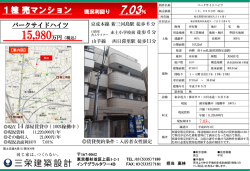 ｽﾗｲﾄﾞ ﾀｲﾄﾙなし
