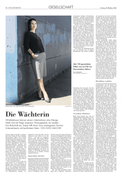 Die W&auml;chterin - Swiss Biotech Association