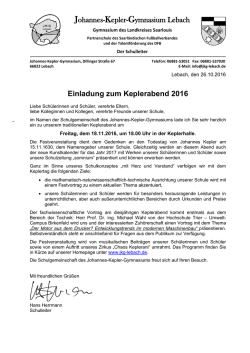 Einladung zum Keplerabend 2016