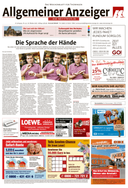 Die Sprache der H&auml;nde