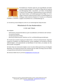 Dieses Stellenangebot als PDF