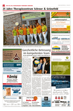 Ganzheitliche Betreuung im kompetenten Team