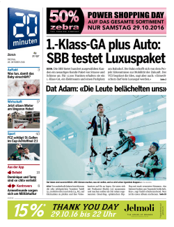 1.-Klass-GA plus Auto: SBB testet Luxuspaket