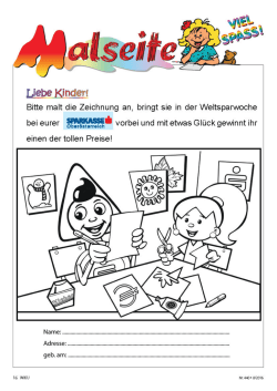 Malseite als PDF
