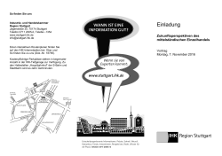 Einladung