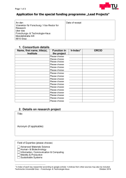 Antragsformular (ausfüllbares PDF-Dokument)