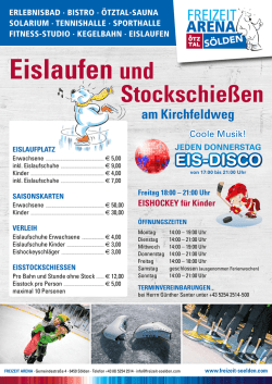 Infos - Freizeit Arena S&ouml;lden