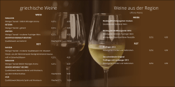 griechische Weine Weine aus der Region
