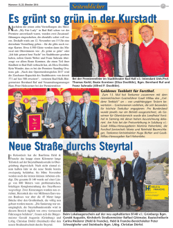 Grundlayout 32 - extra
