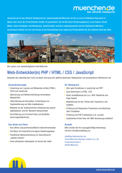 Web-Entwickler(in) PHP / HTML / CSS / JavaScript