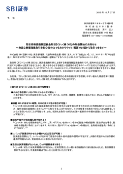 印刷用
