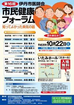 詳細はこちらをご覧ください